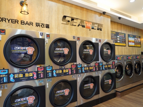 洗特樂自助洗衣 - 2026艾連盟創業連鎖加盟網