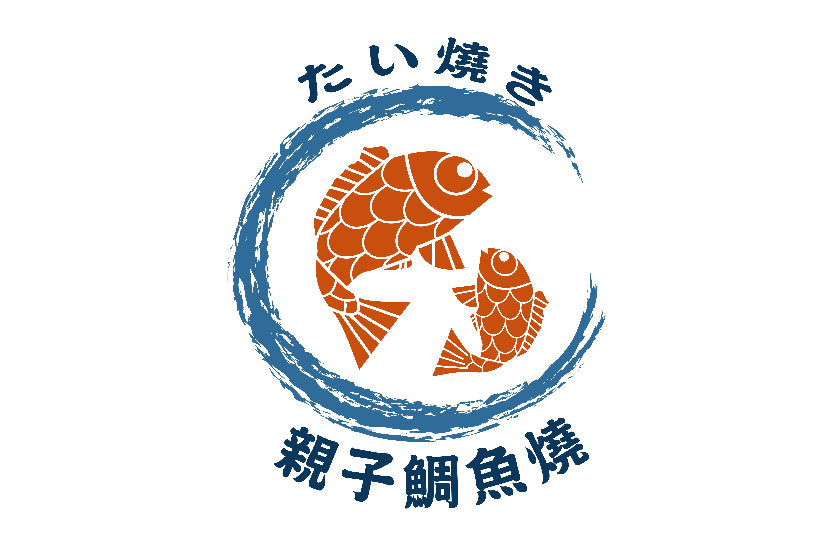 親子鯛魚燒- 2021艾連盟創業連鎖加盟網