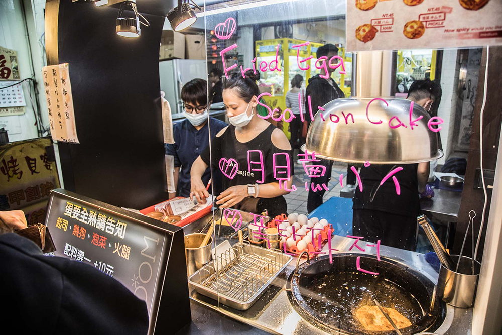 Boom 炸蛋蔥油餅 21艾連盟創業連鎖加盟網